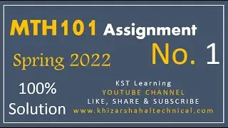 MTH101 Assignment 1 Spring 2022 | MTH101 Assignment No 1 Solution Spring 2022