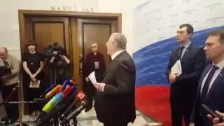 Жириновский В.В.Подход к прессе.Госдума