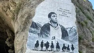 Гибель Сергея Бодрова / Сход ледника Колка / Трагедия в Кармадонском ущелье
