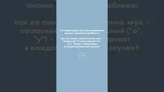 Было ли вам полезно узнать об этом❔