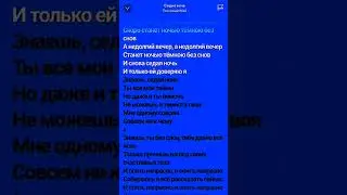 #слово_пацана #словопацана #shorts