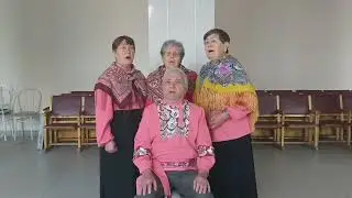 Конкурсная программа вокальная группа "Зозуля"