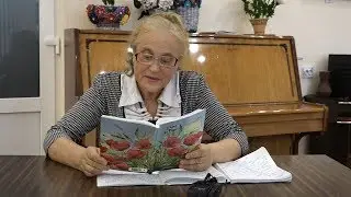 Поэтесса Анастасия Нефедова. Зарайск