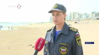 Инспекторы ГИМС проводят регулярные рейды на пляже 202-го микрорайона Якутска