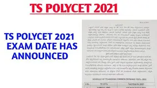 Ts polycet 2021 exam date announced| basara iiit admissions 2021