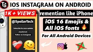 Full iOS Instagram in Android | ios instagram on android | iphone Instagram For Android