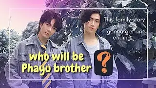 VegasPete adopted another child ❤️ KinnPorsche family still continues 🥰 video cr. @pecintayaoi7932 🙏🏻