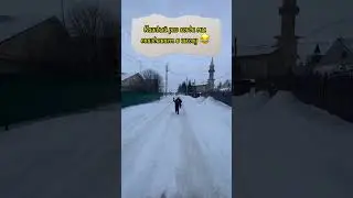 Это точно моя младшая😂😂😂#изжизни #юмор #жиза