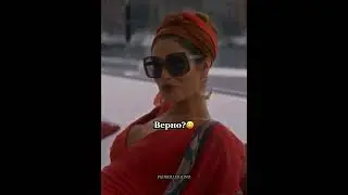 Все женщины актрисы😀 #фильм #кино #фильмы