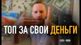 СЯОМИ ДЕЛАЕТ ВЕЩЩЩЩЩЩИ
