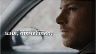 Шагин & Пичугина || [Неизвестный]