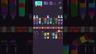 Cups - water sort puzzle | level 384 | ⭐️⭐️⭐️