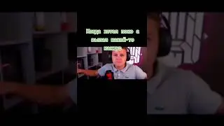 когда хотел поко а выпал кактус #shorts