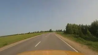 Дорога на работу 01.06.2023