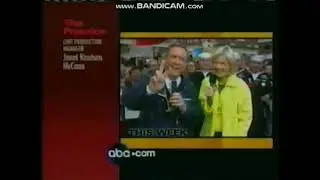 David E. Kelley Productions/20th Century FOX Television (2002)