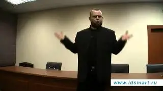 Вадим Шлахтер   Волшебный пинок часть 1