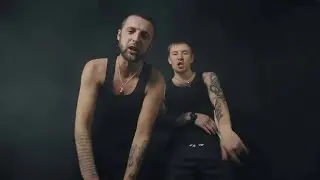 Lovekeey (Дживантри), Berb (Ноживые) - Как в кино