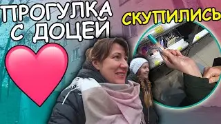 Прогулка по магазинам с Викусей, Я купила новую орхидею!