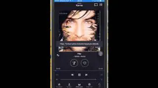 Deezer Full Jealbreak ipa