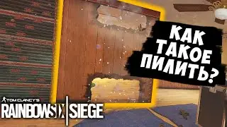ХИТРЫЙ ПРОПИЛ ХИБАНЫ. Maverick и Ace тоже в деле | Невидимый Аргус ZERO | Гайд Rainbow Six Siege