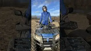 Прокат квадроциклов 