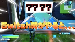 スイッチ勢がモングラール編集マップをすると、、、