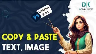 How to Copy & Paste Text, Image in Adobe Photoshop