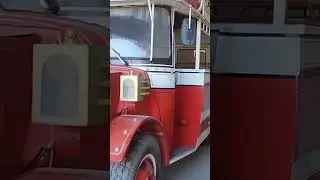 начало перегона