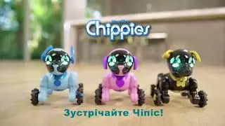 Робот Щенок Чип маленький Wow Wee