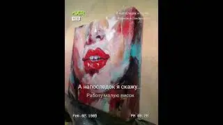 А напоследок я скажу...  цикл моих картин "Женщины-цветы" иллюстрирует романс в моем исполнении