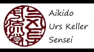 ベルン日本人会の新年会で合気道の演舞￼