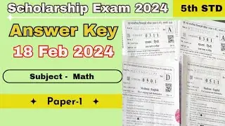 18 Feb 2024 Answer key Scholarship Exam math paper