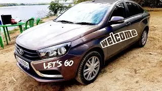 Лада веста 1.8 амт. Замер разгона до 100км/ч. Мойка авто, заправка авто.