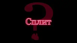 История человека с 24 личностями.