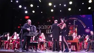 Richard Galliano  -  Barbara/Барбара
