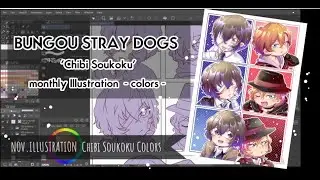 November Illustration - Chibi Soukoku Color