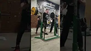 присед 210кг 3 по 3