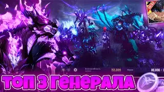 💜ЛУЧШИЕ ТЕНИ, ДЛЯ ПРОКАЧКИ РАНГА! (БЕР НЕ ТОП 1)💜➤ Solo Leveling: Arise!