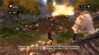 Прохождение игры 