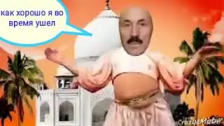 Восточный Танец рамазана абдулотипова