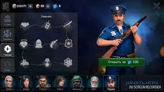 horrorfield#22 Доступен новый персонаж Чарли  Update 0.82 new character Charlie is Available