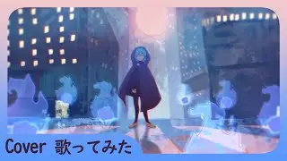 【Original MV】Yuuseiboushi (Eve) // cover by nomy (+6 person chorus)