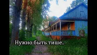 Здесь происходит что-то странное ночью! Заброшенный пионерский лагерь ЗВЁЗДОЧКА, Пензенская область.