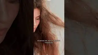 Выбросьте все свои резинки и крабики! #shorts  #уходзаволосами #hairstyle #haircut #hair #волосы