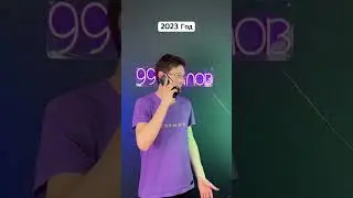 Никола Тесла и смартфоны 📱 
