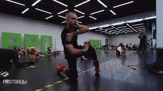 NIKO - Strip