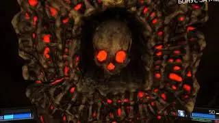 doom