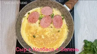 TUXUM SIR VA KOLBASADAN MAZZALI NONUSHTA TAYYORLASH USULI - Минутная Вкуснота на Завтрак !