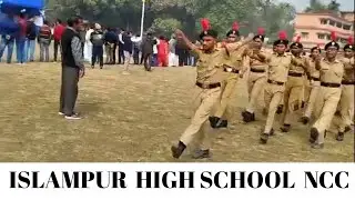 ISLAMPUR HIGH SCHOOL ANNUAL SPORTS 2023 || ISLAMPUR HIGH SCHOOL N.C.C || N.C.C DRILL ||