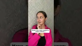 Вернуться в прошлое и купить ЭТО #прошлое #блогер #еда
